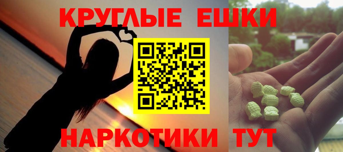 Экстази louis Vuitton  Вход с VPN  купить наркоту  ЭКСТАЗИ DUBAI  Ахтубинск 