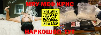 дмт Будённовск