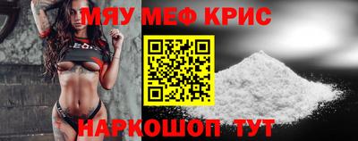apvp Бузулук