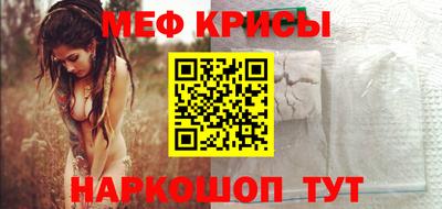 героин Бугуруслан
