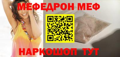apvp Бузулук