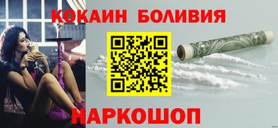 дмт Будённовск