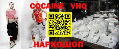 дмт Будённовск