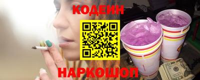 apvp Бузулук