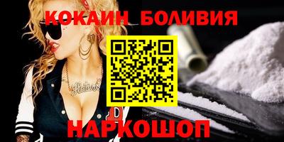 дмт Будённовск