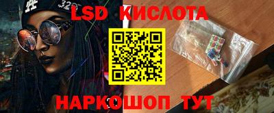 героин Бугуруслан
