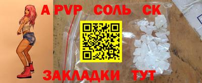 дмт Будённовск