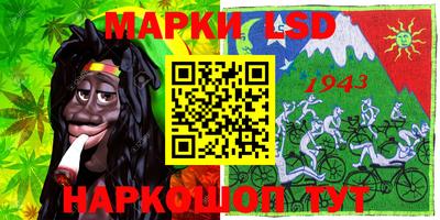 apvp Бузулук