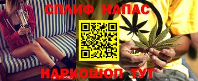 apvp Бузулук