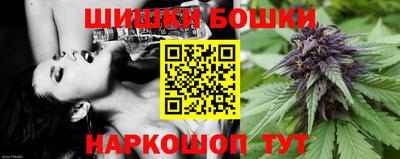 apvp Бузулук