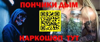 дмт Будённовск