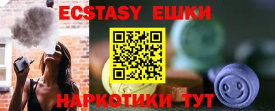героин Бугуруслан