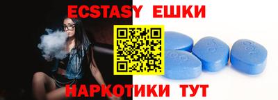 героин Бугуруслан
