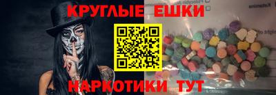 дмт Будённовск