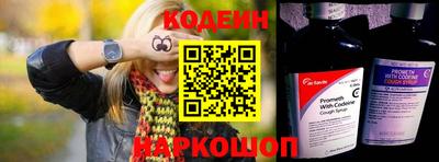 героин Бугуруслан