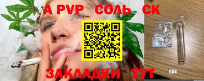дмт Будённовск