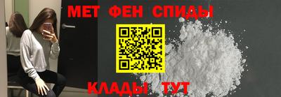 apvp Бузулук