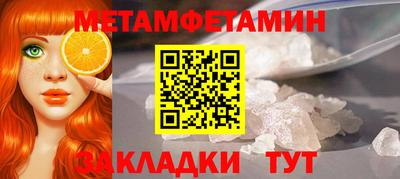 apvp Бузулук