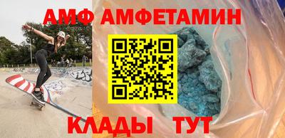 дмт Будённовск