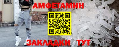 дмт Будённовск