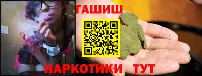 apvp Бузулук