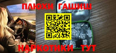 дмт Будённовск