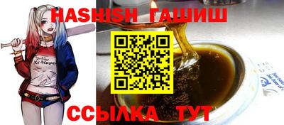 apvp Бузулук