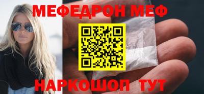 героин Бугуруслан