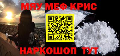 apvp Бузулук
