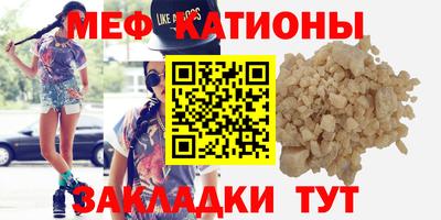 дмт Будённовск