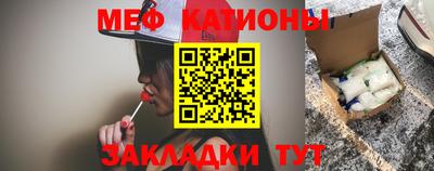 героин Бугуруслан
